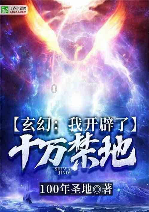 行走的文化队—展望文创发展前景，了解文化历史底蕴