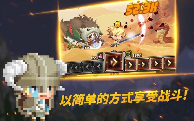 暗黑传说单机版