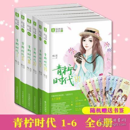 绘真·妙笔千山