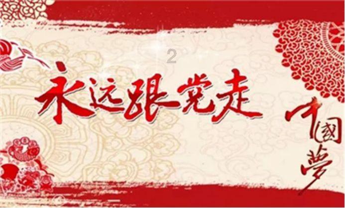 圣女之歌零